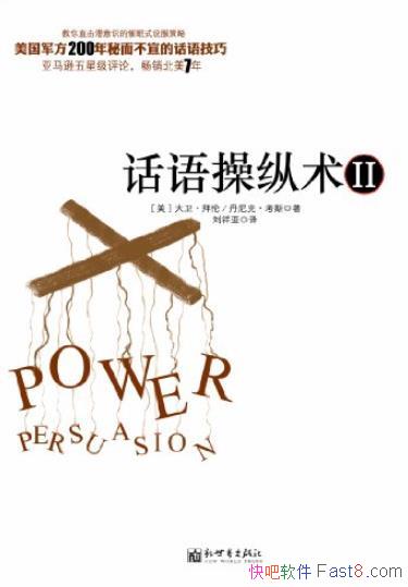 [װ+]/˼ʽ˵/epub+mobi+azw3