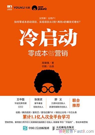 :ɱӪ/ûԤûʹ/epub+mobi+azw3