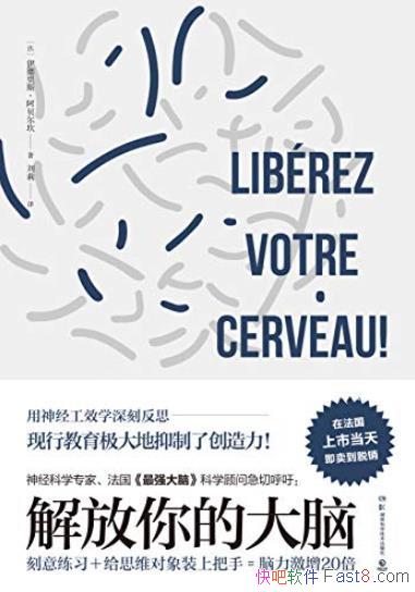 Ĵԡ/װ20/epub+mobi+azw3