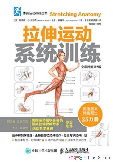 ˶ϵͳѵɭ/[ȫͼ2]/epub+mobi+azw3