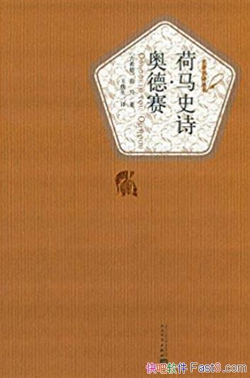 ʷʫµ/ִϵѧƷ/epub+mobi+azw3