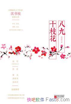 ˾ʮ֦֦/Ȥ/epub+mobi+azw3