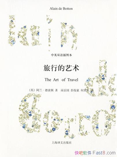 е[Ӣ˫ͼ]/²Ʒ/epub+mobi+azw3