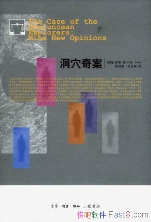 Ѩ永/Ѩ̽ɽ/epub+mobi+azw3