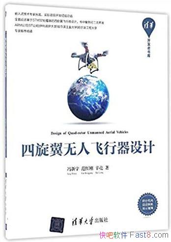 ˷ơ/廪/epub+mobi+azw3