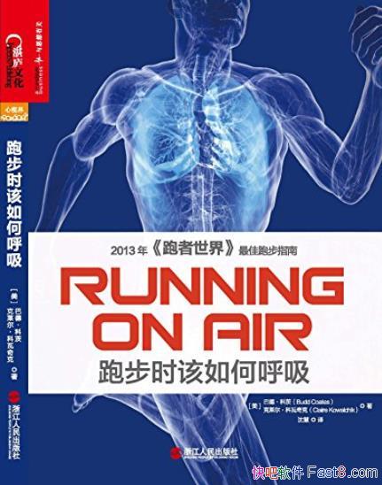 ܲʱκ͵¿ƴ/Ѵ/epub+mobi+azw3