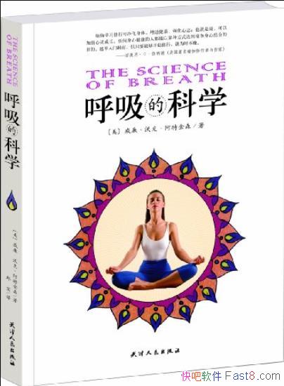 Ŀѧؽɭ/濪ʼ/epub+mobi+azw3