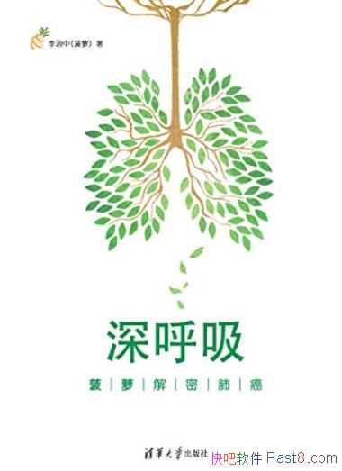 :ܷܽΰ/⽫һ/epub+mobi+azw3