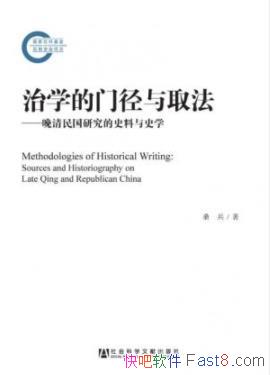 ѧžȡ/оʷʷѧ/epub+mobi+azw3