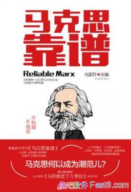 ˼ס/˼һ˼۾/epub+mobi+azw3