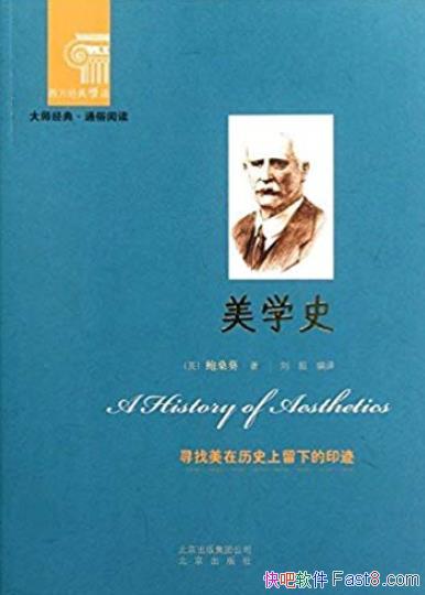 ѧʷɣ/ԽʱգΪǳж/epub+mobi+azw3