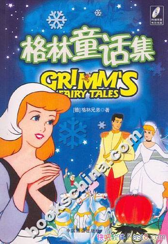 ͯȫֵ/ϸд/epub+mobi+azw3