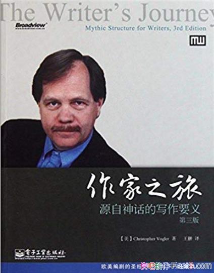 ֮:Դ񻰵дҪ塷[3]/˹/epub+mobi+azw3