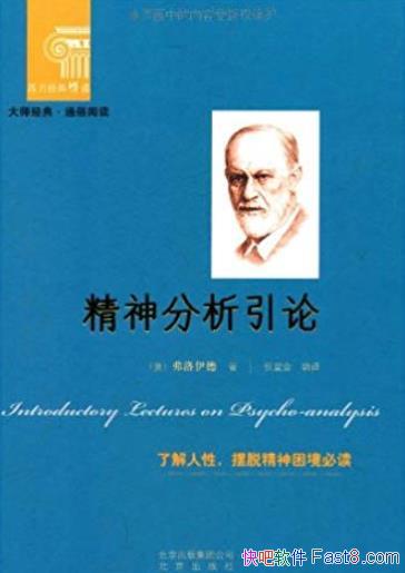 ۡ/׼ѧŽ̲/epub+mobi+azw3