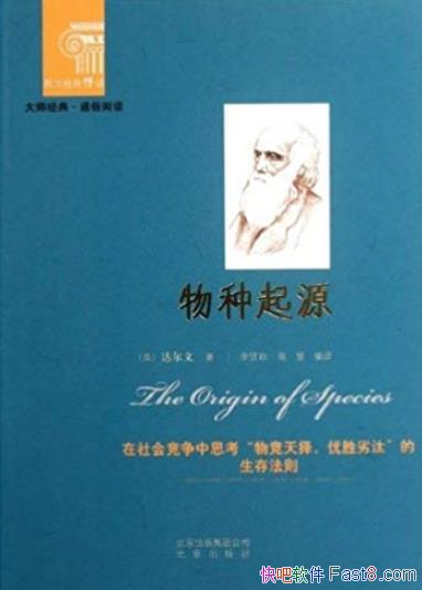 Դ/Ʒۺֲ/epub+mobi+azw3