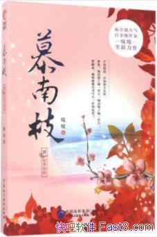 Ľ֦֨֨/ǫФ˵̫һ/epub+mobi+azw3