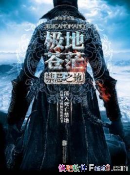 زã:֮ء/߸Ҷ֪/epub+mobi+azw3