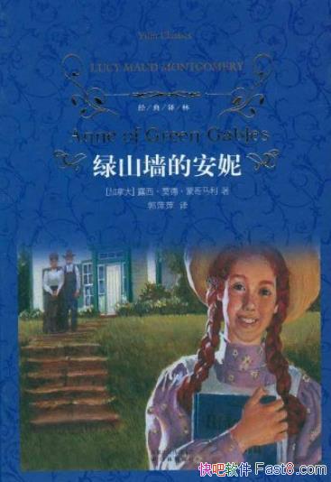 ɽǽİݡɸ/дͯС˵/epub+mobi+azw3