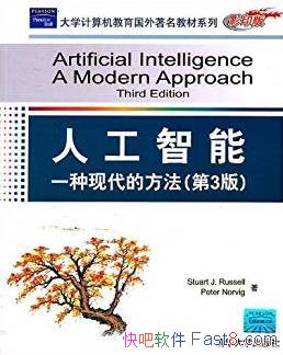 ˹:һִķ[2]/˹̲ܽ/epub+mobi+azw3