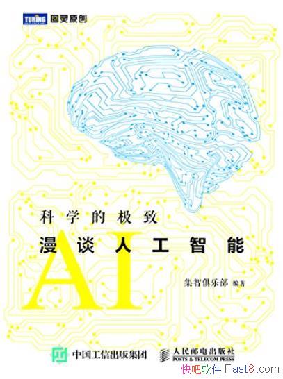 ѧļ ̸˹ܡ/ķչӦ/epub+mobi+azw3