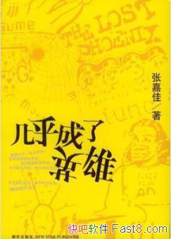 Ӣۡżμ/ѱտ괫¼/epub+mobi+azw3