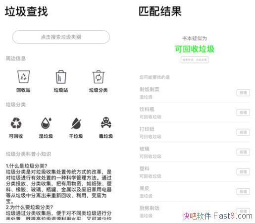 ʲô v1.0  ֻ/ѧӭʱ