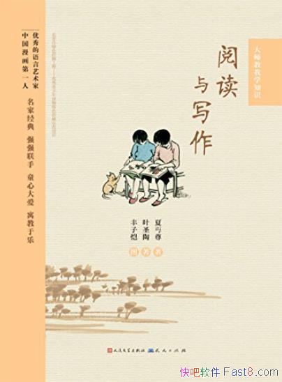 ĶдҶʥ/ҶʥաāDἯ/epub+mobi+azw3