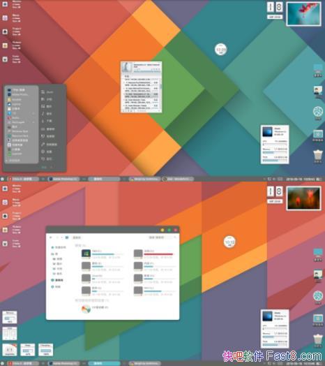 Win10 iWinƽ/ָ뼰ϵͳ