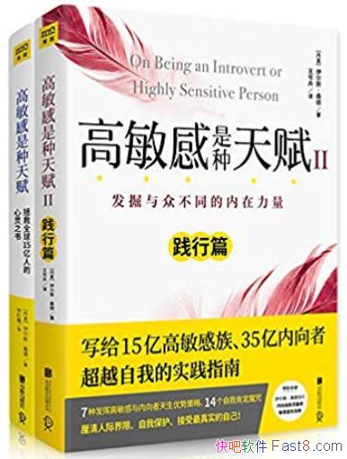 츳[ȫ2]ɣ/ϰԼͽ/epub+mobi+azw3