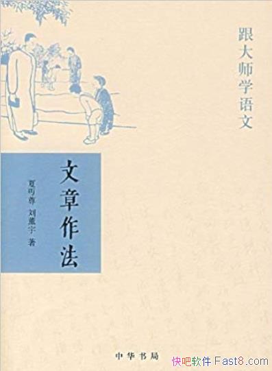 ʦѧ:Ҷʥ/лֳƷ/epub+mobi+azw3