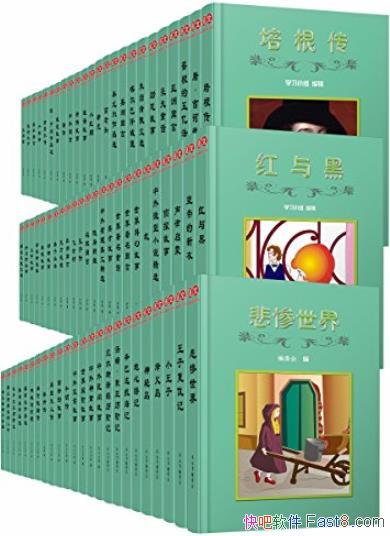 ¿αض[ѡ72]/epub+mobi+azw3