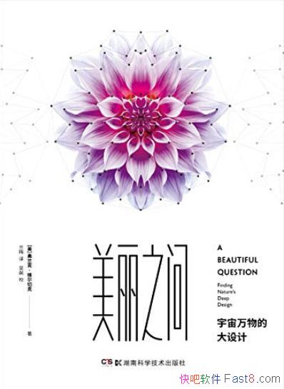 ֮:Ĵơάп/⿪/epub+mobi+azw3