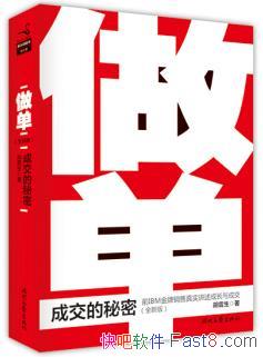 :ɽܡ[ȫ°]/MBIĽ/epub+mobi+azw3