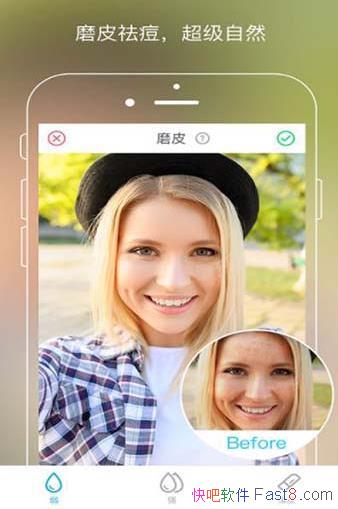 Ƭ༭ AirBrush v4.0.1 Աֱװ/ɴ