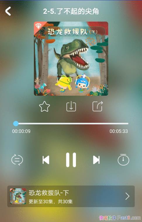 ͯ v5.7.8 ֱװԱƽ/׿