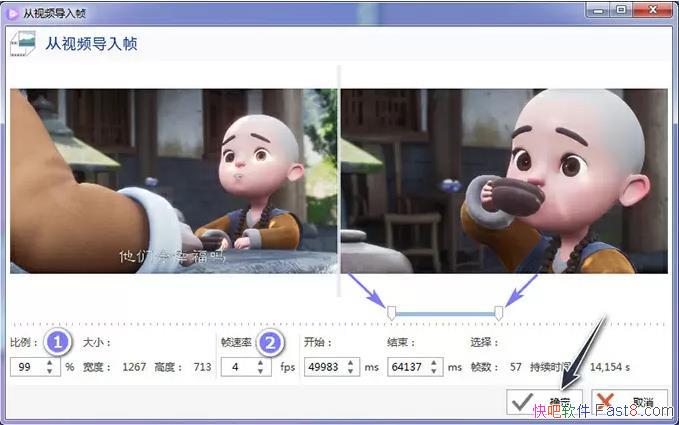 Apowersoft GIF v1.0.0.20 ر/õGIFͼ