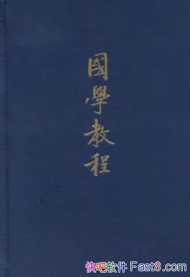 ѧ̡̳/ȫܹѧ/epub+mobi+azw3