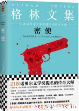 ʹ׶ķ/սɵ/epub+mobi+azw3