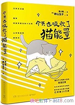 Ҳèɽ/èЦ/epub+mobi+azw3