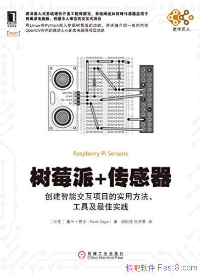 ݮ+/ܽĿʵ÷/epub+mobi+azw3