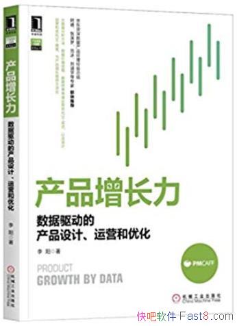 Ʒ/ĲƷơӪŻ/epub+mobi+azw3