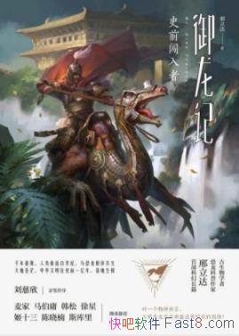 ǡ/ǧһ༯طѼ/epub+mobi+azw3