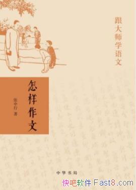 ʦѧ:ġ/лֳƷ/epub+mobi+azw3