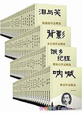 ѧʦ100װ/㾫/epub+mobi+azw3