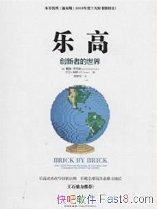 ָ:ߵ硷/ͯ˿˿׷/epub+mobi+azw3