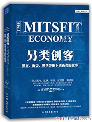 ഴ͡/ڿͺڰȵ´ߵĹ/epub+mobi+azw3