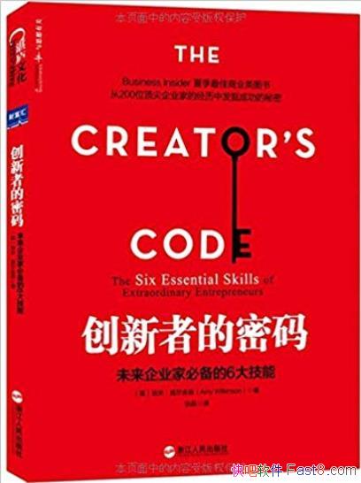 ߵ롷ɭ/δҵұر6/epub+mobi+azw3