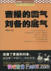 ܲٵİ ĵ/ķܶʷɹʷ/epub+mobi+azw3