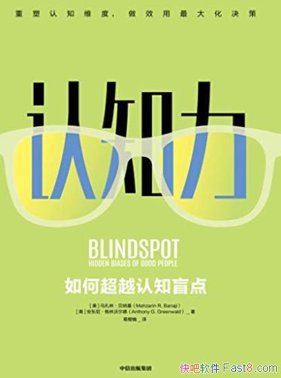 ֪ɻ/ѧ֪/epub+mobi+azw3