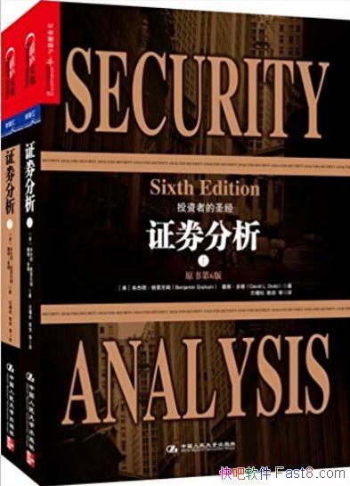 ֤ȯ׶ķ/г֤Ͷߵʥ/epub+mobi+azw3